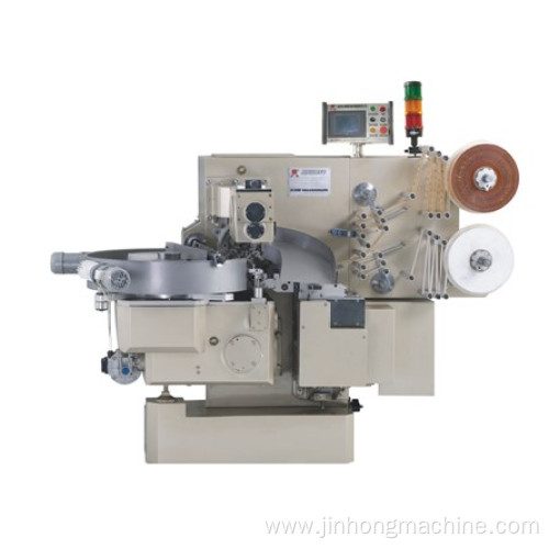 HIGH SPEED FULL AUTOMATIC SINGLE-TWIST PACKING MACHINE